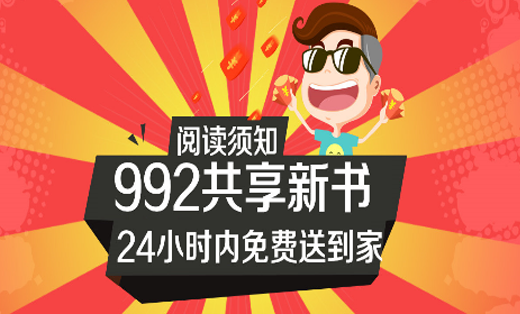 高州掃碼下單網站攻略