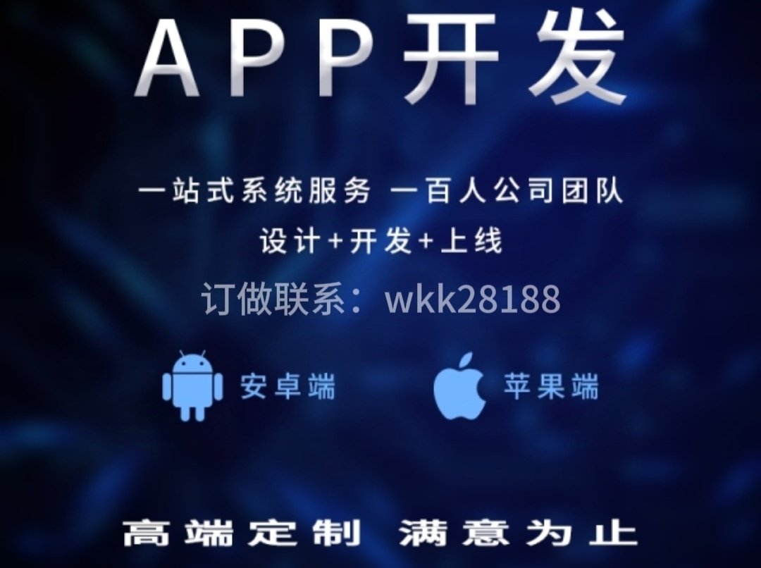 廣州名片制作App | 3分鐘生成企業級電子名片 | 免費在線設計